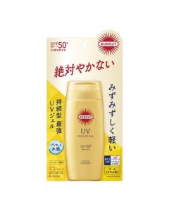 KOSE SUNCUT sweat-proof and waterproof long-lasting skin care perfect sunscreen gel SPF50+/PA++++ 80g