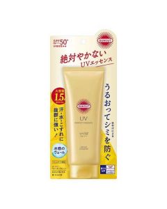 [1.5 times larger capacity] KOSE SUNCUT sweat-proof and waterproof long-lasting skin care perfect sunscreen essence SPF50+/PA++++ 120g