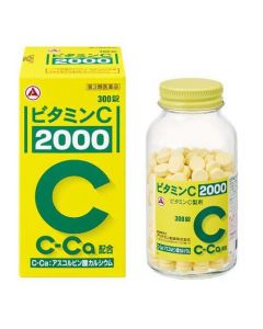 Alinamin Vitamin C 2000 300 Tablets