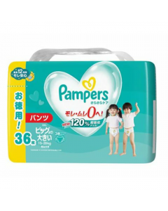 [Value Pack] Pampers Super Absorbent Pull-On Diapers for Unisex (XXL/15-28kg) 36 Pieces