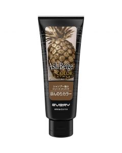 ANNADONNA EVERY Color Fixing Conditioner (Gray Beige) 160g