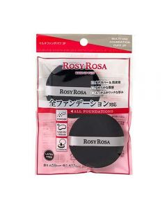 ROSY ROSA Multi-effect Powder Puff - Black (suitable for all foundations/diameter 59mm*thickness 17mm) 2 pieces