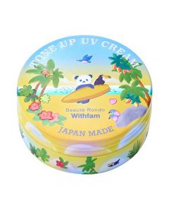 [Limited Quantity] Beauté Rondo Withfam Brightening Sunscreen - Unscented (For Face and Body) SPF50+/PA++++ 65g