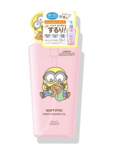 [Minions Limited Edition] Kose Softymo Gentle Cleansing Oil (Wet and Dry) 240ml