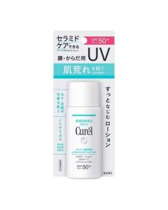 KAO Kao Curél Moisturizing Sunscreen Lotion SPF50+/PA+++ 60ml