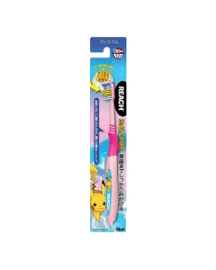 REACH x Pokémon Pikachu Upgraded Children's Gum Protecting Toothbrush (Applicable to 6-12 years old/Random Color) 1pc