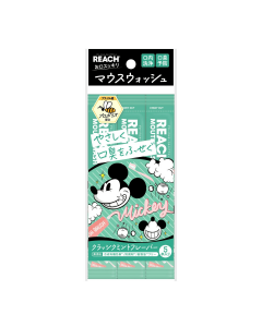 REACH x Disney Mickey Portable Mild Additive-Free Mouthwash (Classic Mint Flavor) 11ml*5 sticks