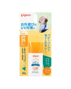 Pigeon No-additive low-irritation infant waterproof sunscreen lotion (for newborns) SPF35/PA+++ 30g