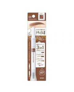 SANA NEW BORN EX Eyebrow 3-in-1 Perfect Eyebrow Pencil (03 Natural Brown) 0.4g