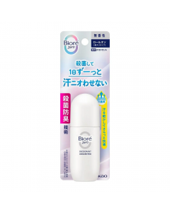 KAO Biore Zero Medicinal Antibacterial Deodorant Antiperspirant Roller (Fragrance-free) 40ml