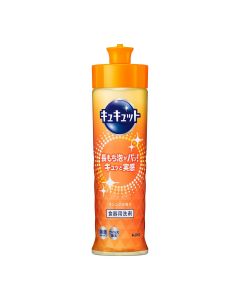 Kao Kyukyutto 220ml