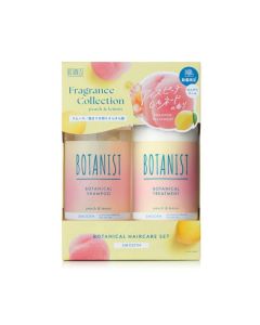 [Summer Limited Set] BOTANIST Botanist Plant Essence Smooth Repairing Cleansing Set (Iced Peach Lemonade Scent) 460ml+460g