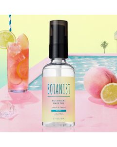 [Summer Limited] BOTANIST Botanist Plant Essence Moisturizing Hair Oil (Iced Peach Lemonade Scent) 80ml