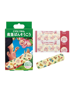 Skater x Toshitaka Nabata Ugly Cartoon Pattern Band-Aid (M/19mm*72mm) 20 pieces