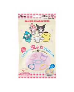 Skater x Sanrio Characters Cartoon Shape Silicone Insect Repellent Bracelet (lasts about 7 days/5 designs/eucalyptus scent) 30 pieces