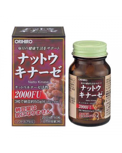 ORIHIRO Nattokinase Active 2000FU Soft Capsules 20 Days/60 Capsules