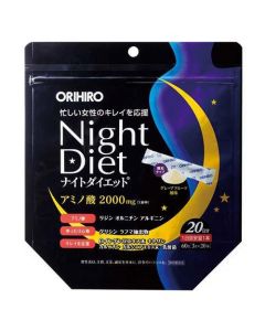 ORIHIRO Night Weight Loss Granule Portable Beauty Supplement (Grapefruit Flavor) 60g/3g*20 sticks