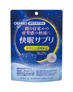 [Functional food containing L-theanine] ORIHIRO Sleep Improvement and Stress Relief Sleep Supplement (Lemon Flavor) 21g/1.5g*14 sticks