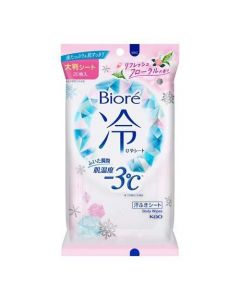 KAO Biore Antiperspirant Cooling Body Wipes (Fresh Flower Fragrance) 20 Pieces