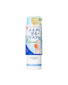 ISHIZAWA LAB Ishizawa Laboratory UV Forecast Long-lasting sunscreen spray (orange essential oil fragrance) SPF50+/PA++++ 60g