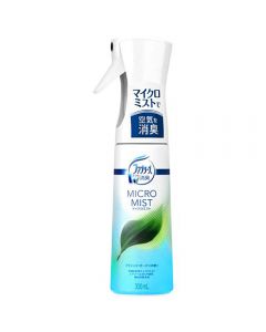 P&G Febreze Air Freshener (Classic Garden Scent) 300ml