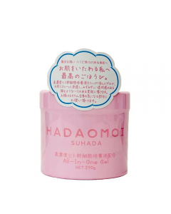 HADAOMOI SHUADA High Concentration Human Stem Cell Culture Fluid All-in-One Gel 290g
