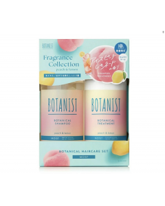 [Summer Limited Set] BOTANIST Botanist Plant Essence Moisturizing Repairing Cleansing Set (Iced Peach Lemonade Scent) 460ml+460g