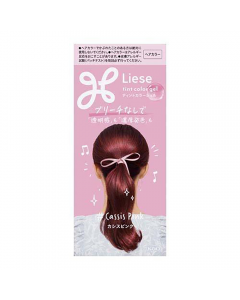 KAO Liese Transparent High Color Hair Color Gel - Black Currant Pink 191ml