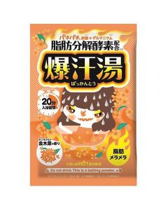 BISON Bokanyu Fat-Decomposing Enzyme with Carbonated Bath Salt (Osmanthus Fragrance/Milky Orange Soup) 60g