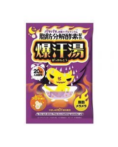 BISON Bakuhanyu Fat-Decomposing Enzyme and Carbonated Bath Salt (Moon Chamomile Scent/Milky Purple Soup) 60g