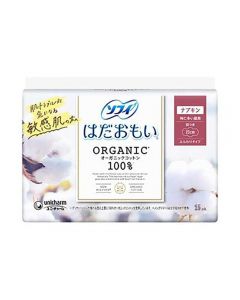 Unicharm Sofy 100% Organic Cotton Skin-Friendly Daily Use Sanitary Pads with Wings (23cm) 15 pcs