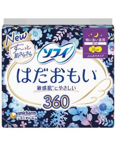 Unicharm Sofy Sensitive Skin Dry Super Absorbent Night Pads with Wings (36cm) 8 pcs