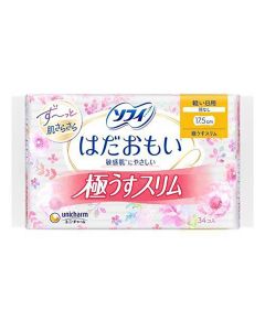 Unicharm Sofy Sensitive Skin Dry Daily Use Sanitary Pads Without Wings (Slim/17.5cm) 34 pcs