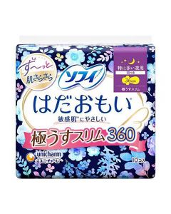 Unicharm Sofy Sensitive Skin Dry Super Absorbent Nighttime Sanitary Pads with Wings (Slim/36cm) 10 pcs