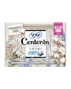 Unicharm Sofy Center-in Compact 1/2 Daily Use Wings - 100% Organic Cotton/Natural Soap Fragrance (24.5cm) 16 pcs