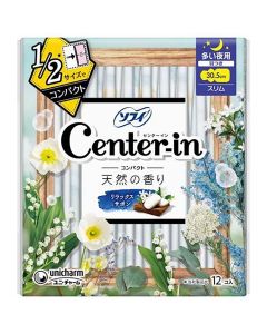 Unicharm Sofy Center-in Compact 1/2 Nighttime Sanitary Pads with Wings - Natural Soap Fragrance (30.5cm) 12 pcs