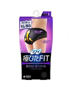 Unicharm Sofy Ultimate Fit Menstrual Hygiene Panties - Fashion Style/Black (Size L/Suitable for Hips 92-100cm) 1 piece