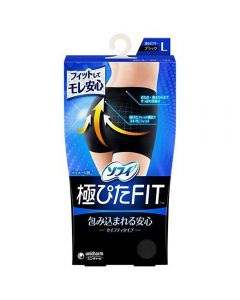 Unicharm Sofy Ultimate Fit Menstrual Hygiene Panties - Safety/Black (Size L/Suitable for Hips 92-100cm) 1 piece