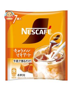 NESTLÉ Nescafe Caramel Macchiato Espresso Liquid Capsules (7 capsules)