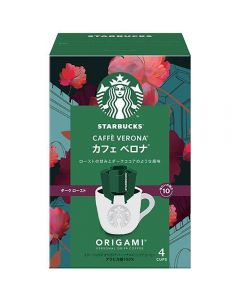 STARBUCKS ORIGAMI Caffé Verona Hand-Poured Drip Coffee (Dark Roast) 4 Bags