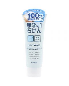 ROSETTE No Additive Vegetable Soap Foaming Facial Cleanser 140g