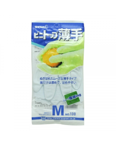 SHOWA Heavy-Duty Non-Slip Vinyl Housekeeping Gloves - Thin (Size M/White) 1 pair