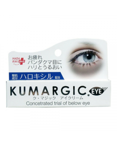 HADARIKI KUMARGIC Firming Moisturizing Magic Eye Cream (lightens dark circles/improves panda eyes/improves fine lines around the eyes) 20g