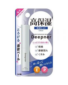 OMI MENTURM Deepner UV Protection High Moisturizing Smooth Lip Balm SPF20/PA++ (Fragrance Free) 2.3g