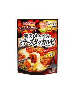 Kagome Chicken and Cabbage Teppanyaki Chicken with Tomato Cheese Sauce (Serves 2-3) 180g