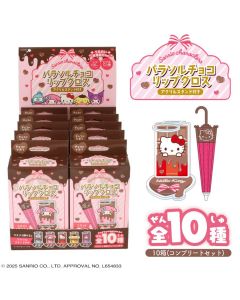 SHOBIDO x Sanrio Characters Parasol Chocolate Umbrella Moisturizing Lip Gloss Set - Chocolate Scent (10 styles, 1 each, each comes with an acrylic stand) 10 pieces/box