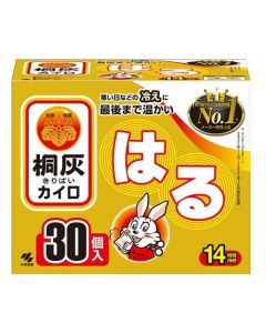 Kobayashi Pharmaceutical Kiri Gray 14-Hour Adhesive Heat Pack (30 pieces)