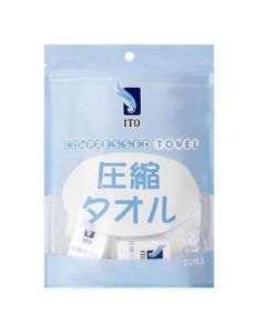 ITO Portable Compressed Towels, 22pcs