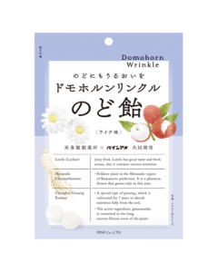 [Developed in collaboration with Saishunkan Pharmaceutical Co., Ltd.] Pine Domohorn Wrinkle, a moisturizing throat lozenge with complex collagen (lychee flavor), 80g