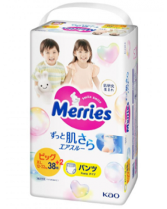 [Increased Quantity] KAO Merries Dry and Breathable Pull-Up Diapers for Babies (XL Size/12-22kg) 38+2 Pieces